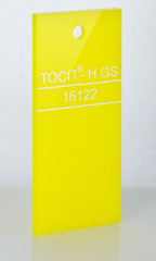 16122 желтый ТОСП-Н-1